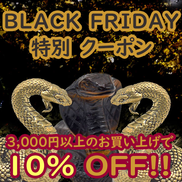 開運ストア 龍 【横浜中華街のパワーストーン・風水グッズ専門ショップ】